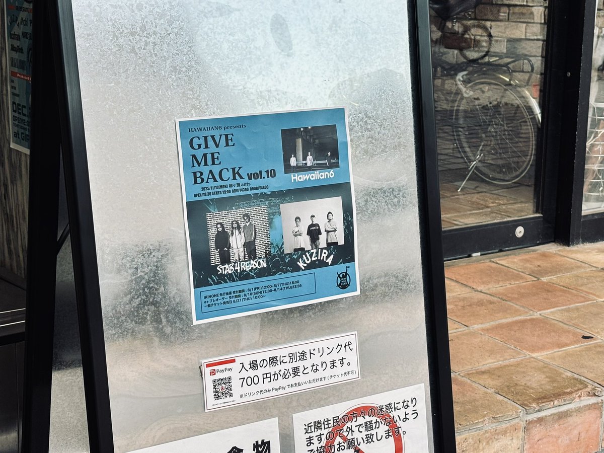 しーちゃん on X