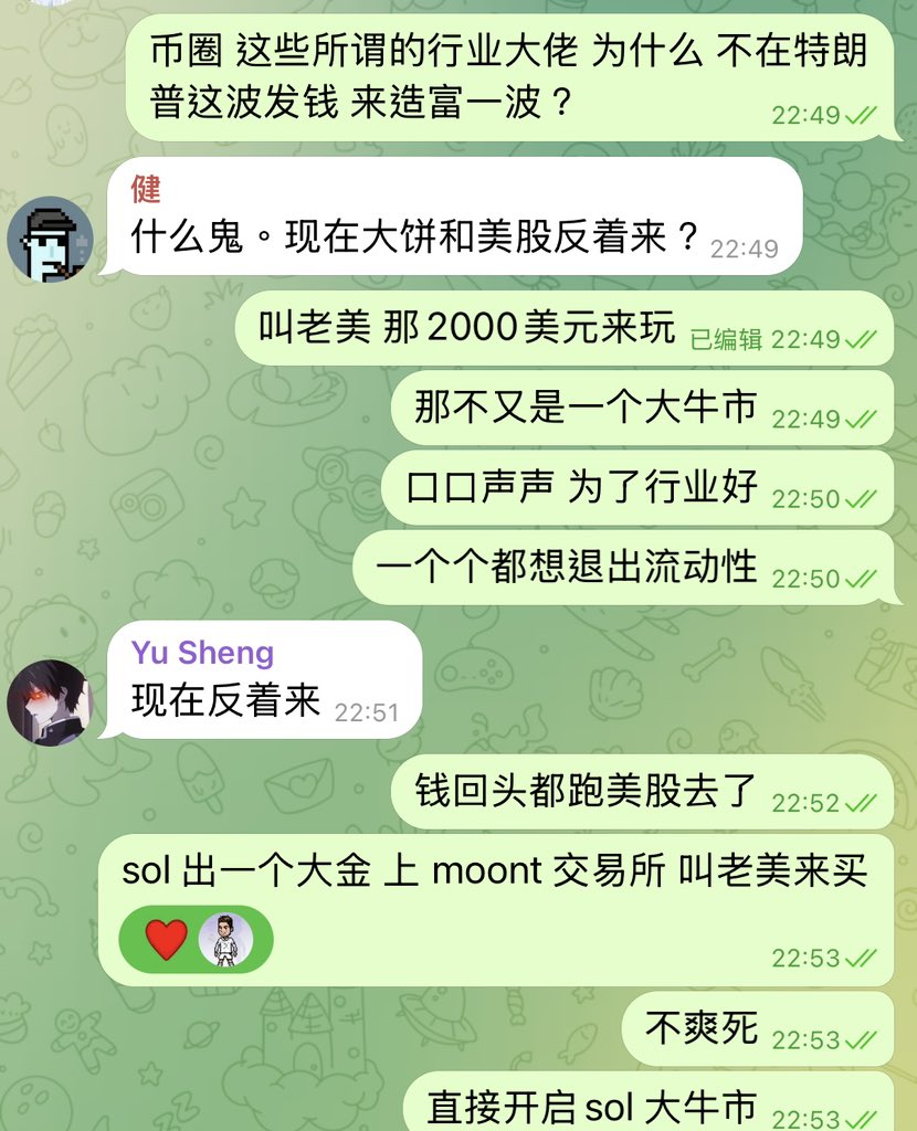 jackie chan (@jackiechan_012) on Twitter photo 