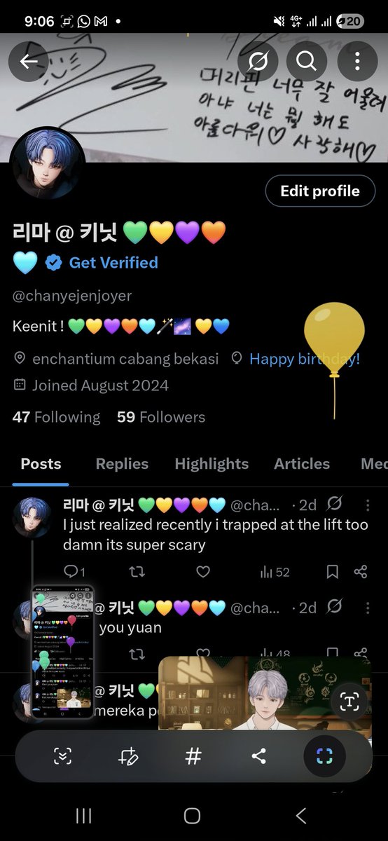 리마 @ 키닛 💚💛💜🧡🩵 tweet media