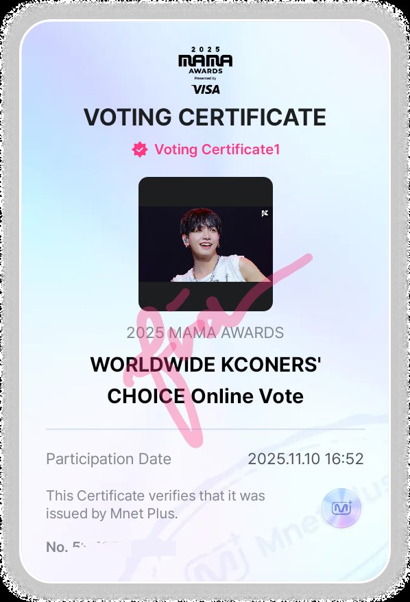 251110
I vote for #BOYNEXTDOOR on #2025MAMAVOTE