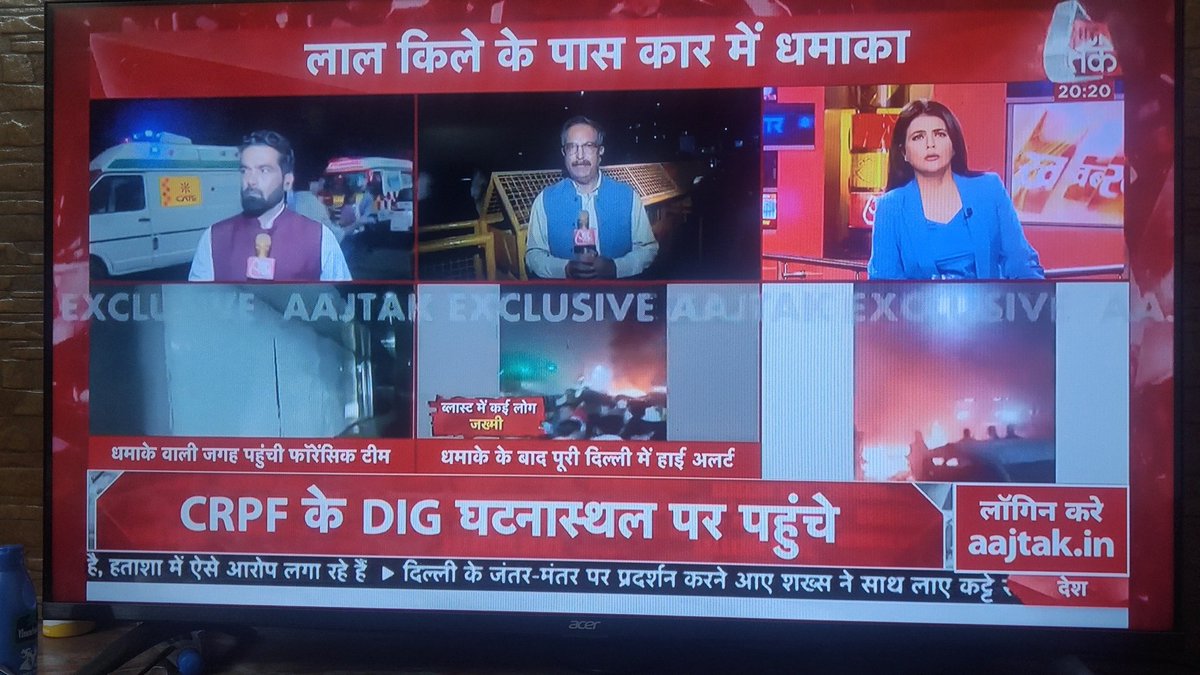 rameshofficial0's tweet photo. 🚨दिल्ली लाल किले के मेट्रो के Gate No. 1 ब्लास्ट अपडेट ; 

8 की तत्काल मृत्यु हो गई 12 घायल है 

दिल्ली पुलिस कमिश्नर ने गृह मंत्री अमित शाह जी से बात की . 

#RedFort #Delhi https://t.co/ynkDHhTio8