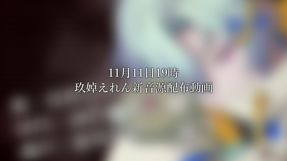 ピフ優 (@pifuyuu) / Posts / X