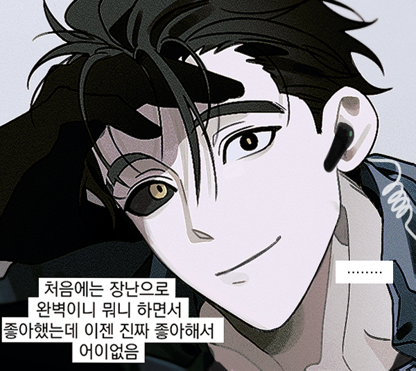 살료 tweet media