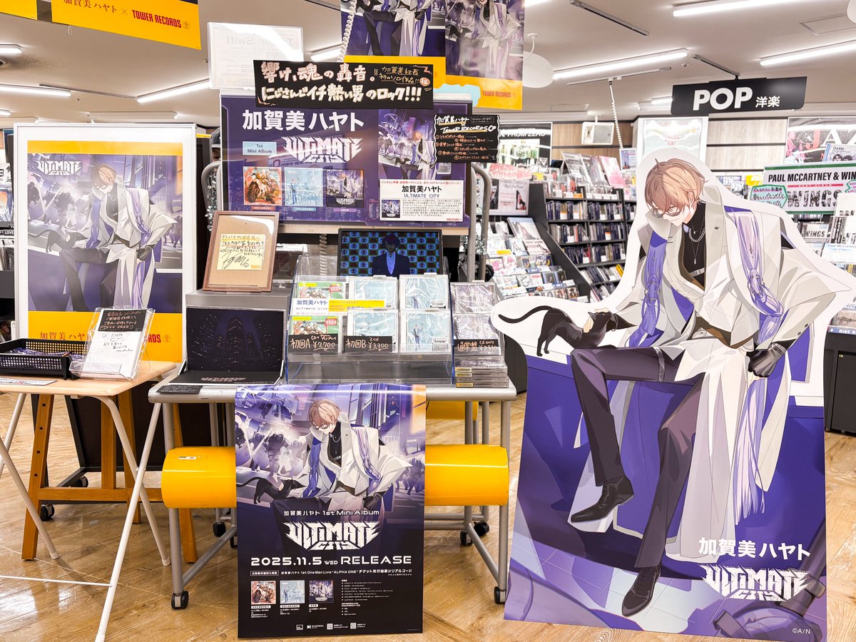 しおこん tweet media