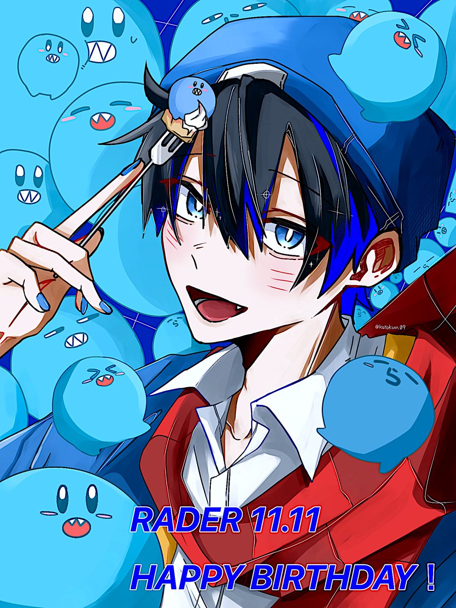 きびだんご (@aDMTV0107) / Posts / X