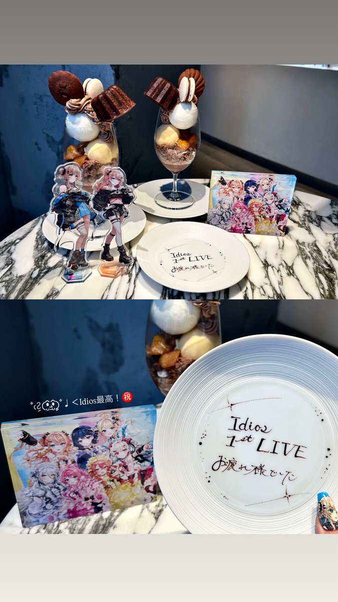 lu7se's tweet image. ⠀ ⠀ 
改めて、#𝐈𝐝𝐢𝐨𝐬_𝟏𝐬𝐭𝐋𝐈𝐕𝐄 𝐒𝐞𝐢𝐳𝐞 𝐭𝐡𝐞 𝐝𝐚𝐲
開催、大成功おめでとうございました!㊗️⭐️
豊洲PITまで連れてきてくれてありがとう！お疲れ様でした‼️ꧦ𐅁𐀸𐋠𛰙᭜𖫴𖫰𖫱𖫳𖫲𖫲𖫳𖫴𖫰𖫱꛰ﯩᩝ︪᭜𖫴𖫰𖫱𖫳𖫲𖫲𖫳𖫴𖫰𖫱꛰ީᩝ𛰚＜Idios最高！ #つぶやきろこ