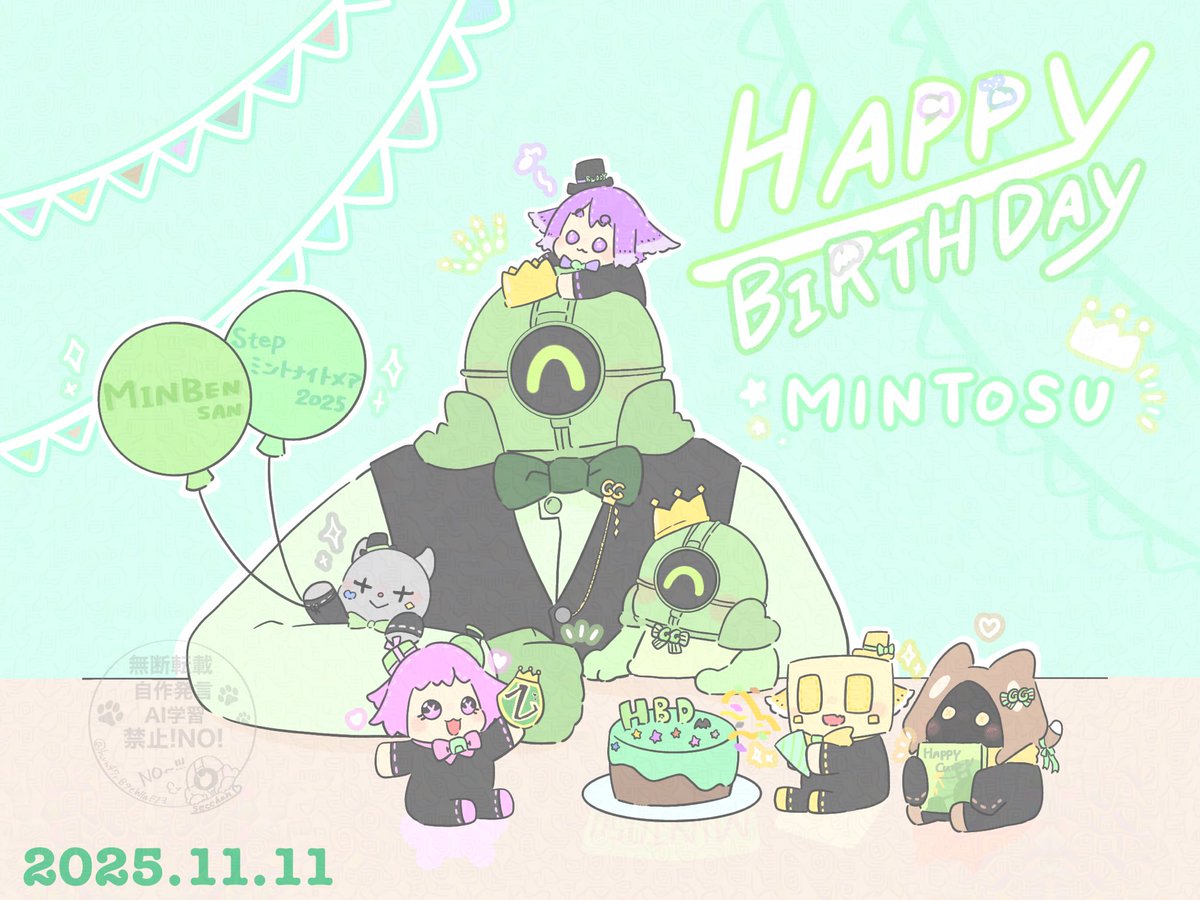 せっちゃん🐈 on X