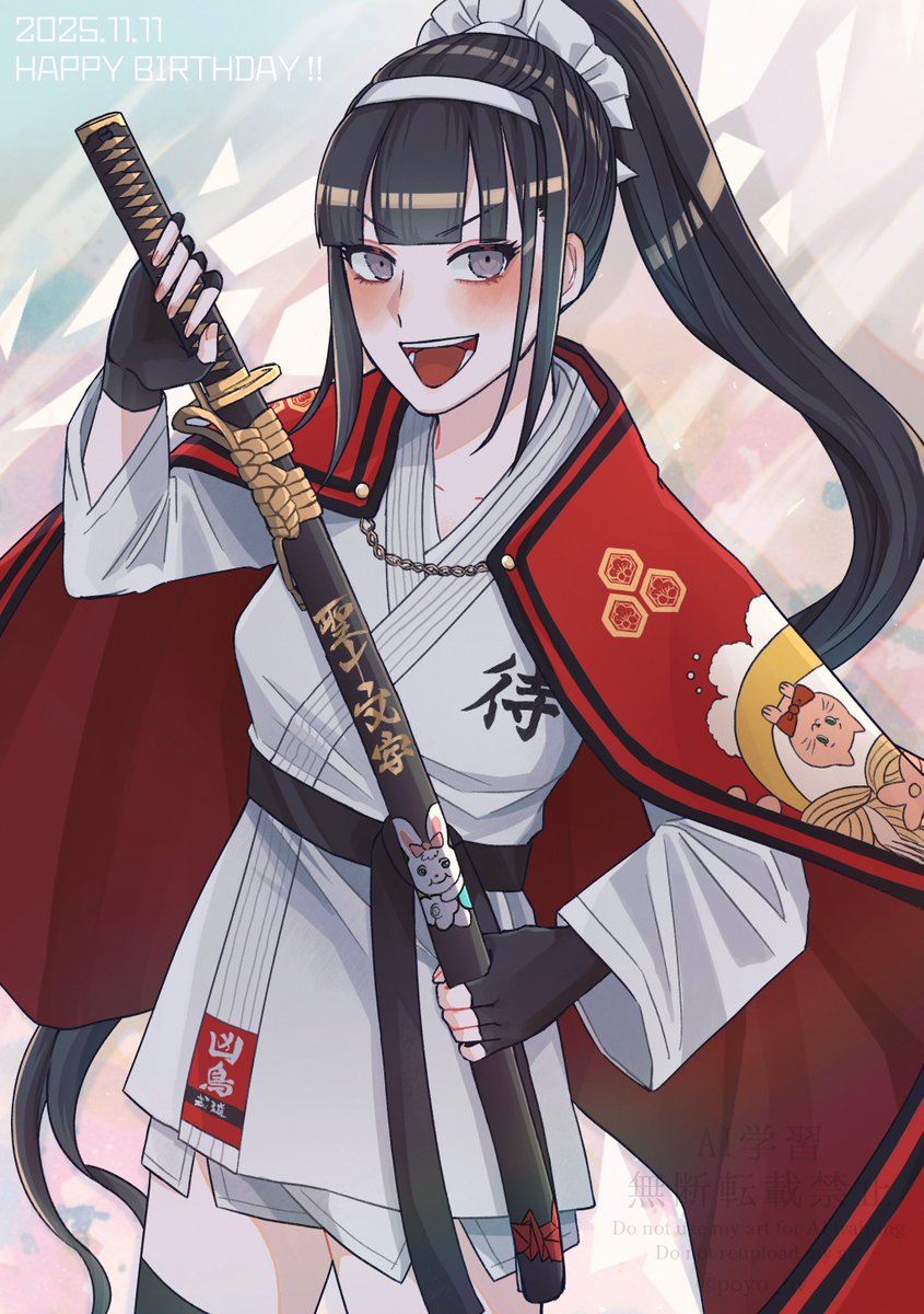 駄眼鏡 (@ai1414mono) / Posts / X