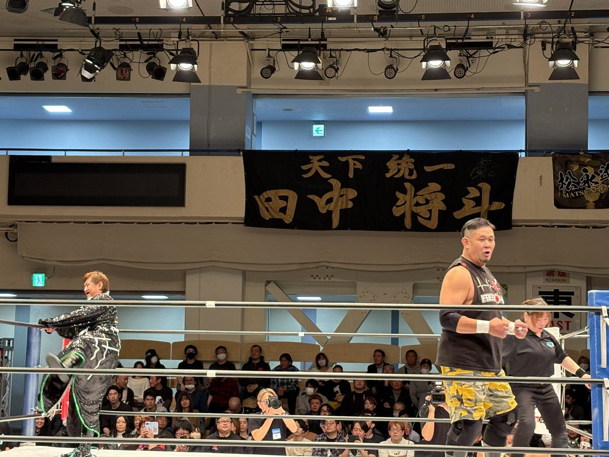 pwnotsudoi's tweet image. お前は基本的になんでも褒めるし、神興行って頻繁に言うなぁ！と思われたりしてるかもしれませんが、普段から全く嘘はないんです。ただ今日はちょっと今年観戦した大会の中で間違いなくトップな内容の神興行！全試合面白い！客席が超熱い！メインまで尻上がりに盛り上がる！凄すぎた！

 #pwzero1