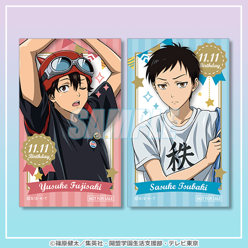 TVアニメ「SKET DANCE」公式 (@sketdance_PR) / Posts / X