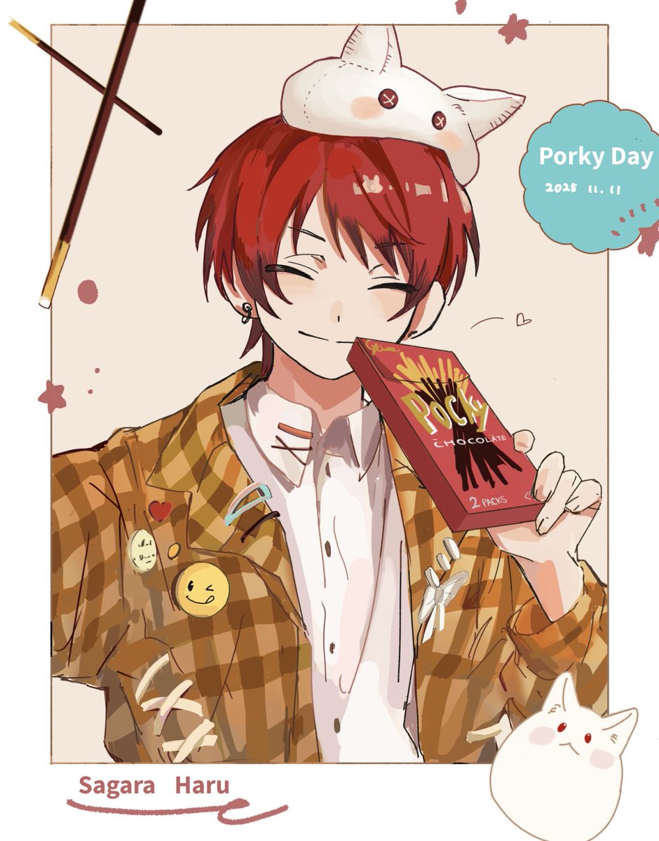 ポッキーの日🍫