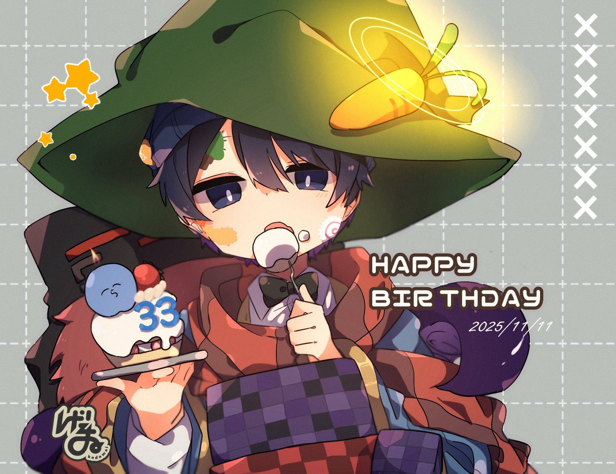 ROSE33になります XJ7835 STAR INHEEL SNEAKER | MUUM