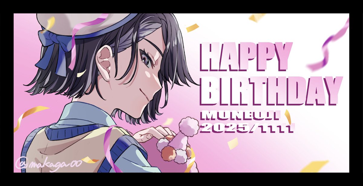 みさん🍩 (@mimi0_99) / Posts / X