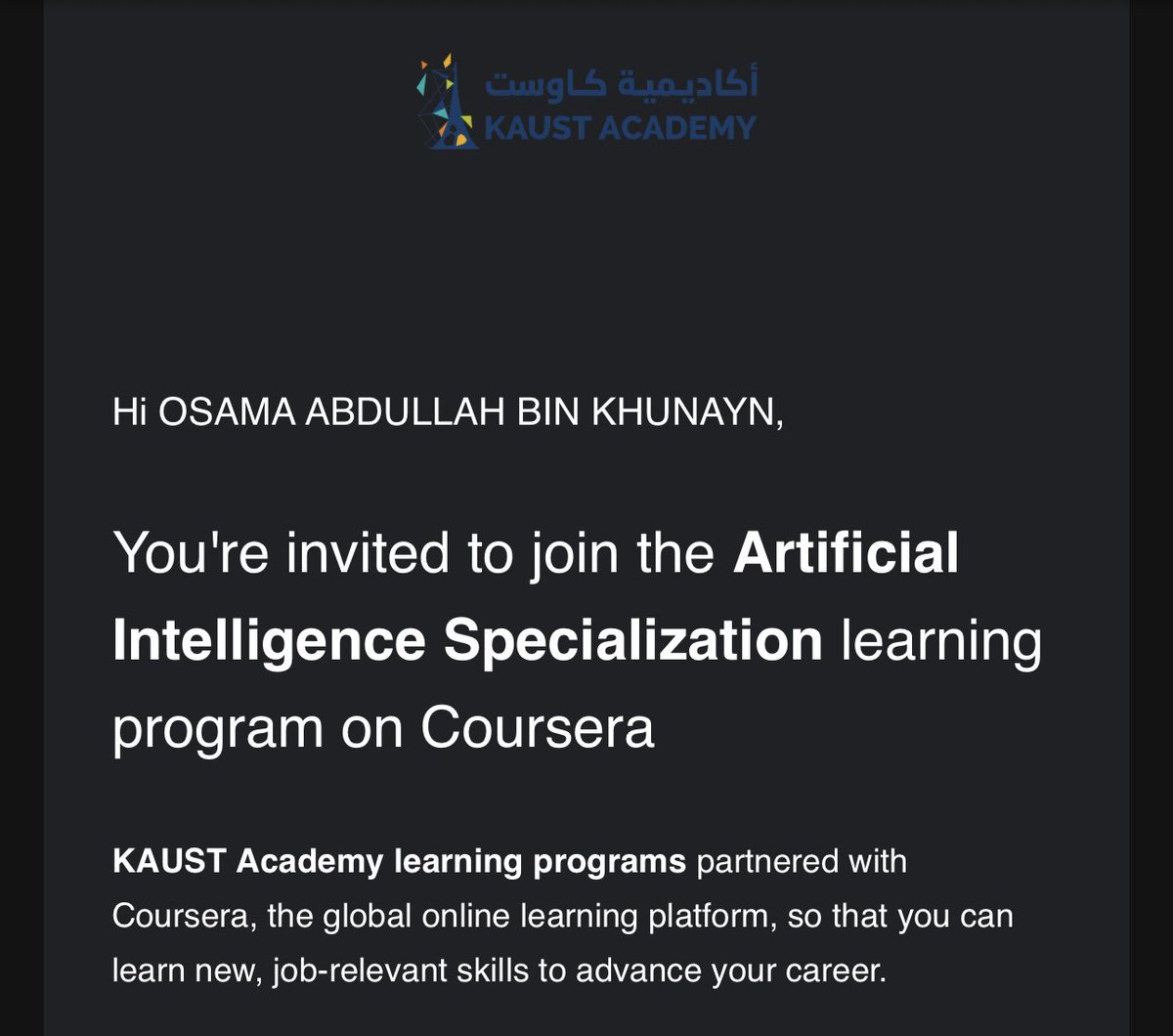 أسامة ⚡️ tweet media