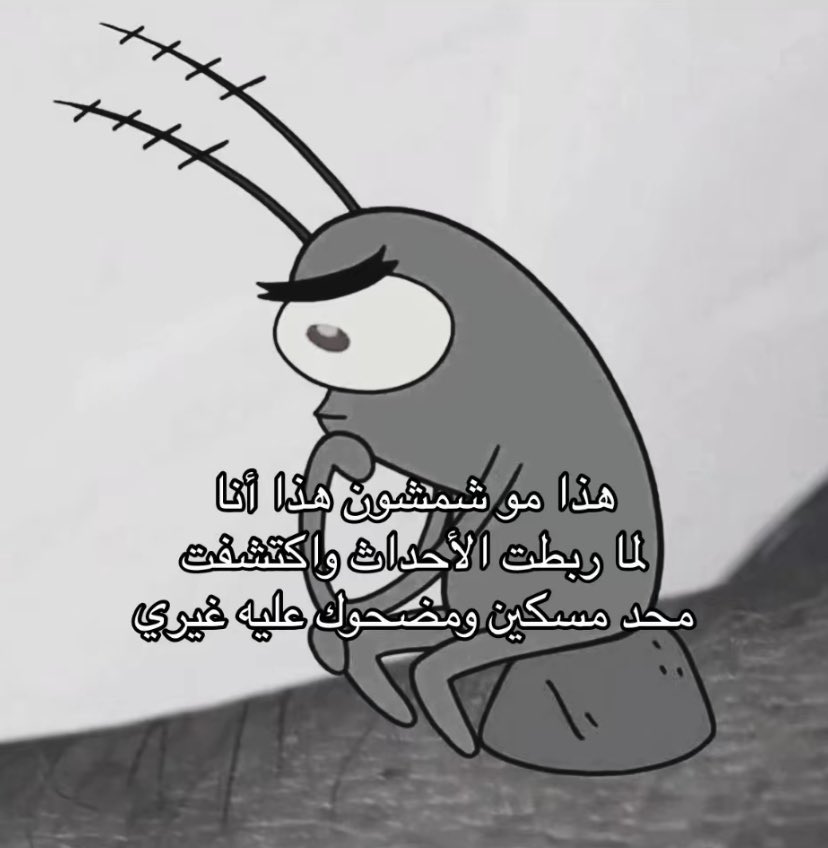 نَ (@xlzxa_) on Twitter photo 