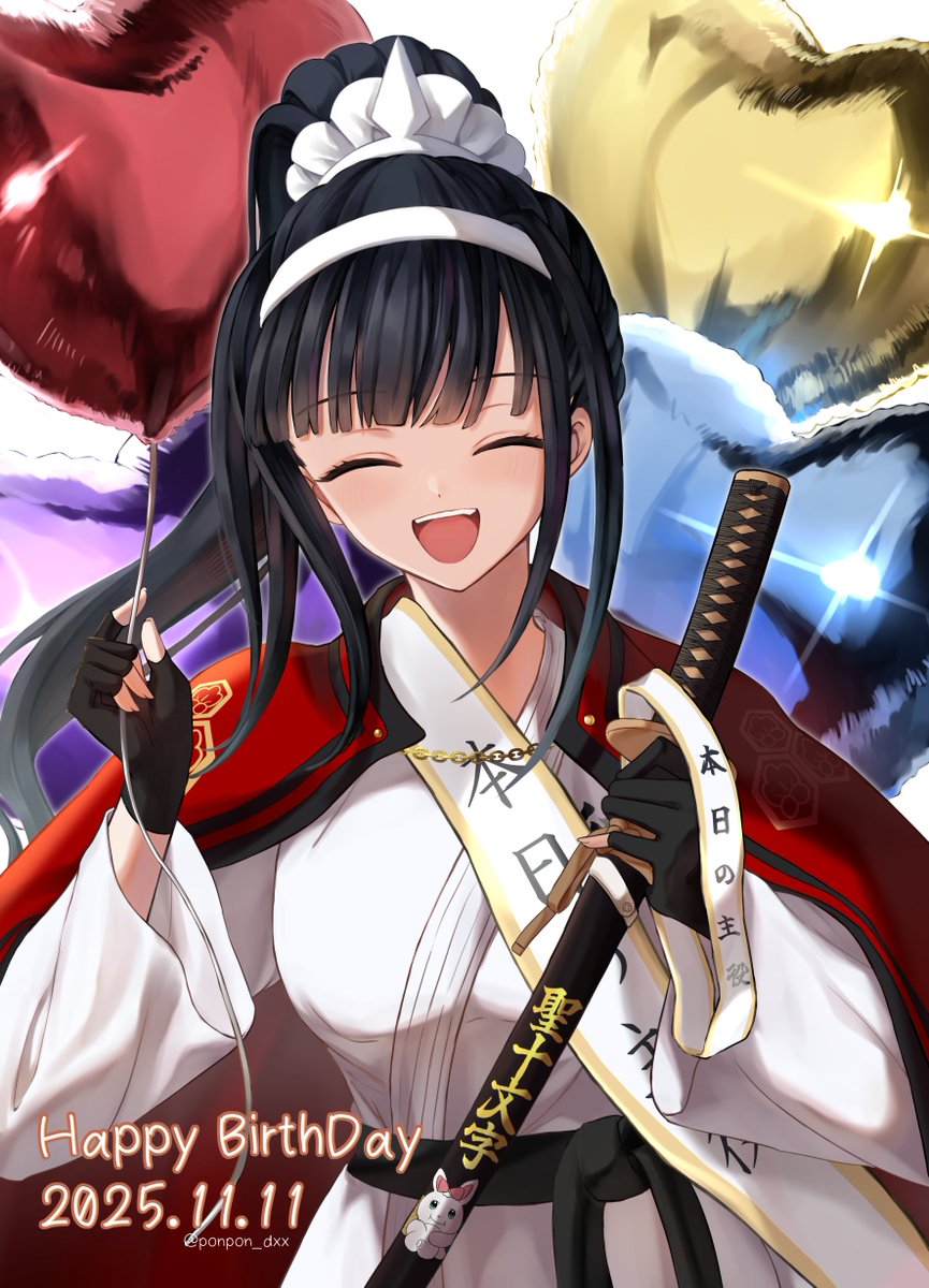 駄眼鏡 (@ai1414mono) / Posts / X