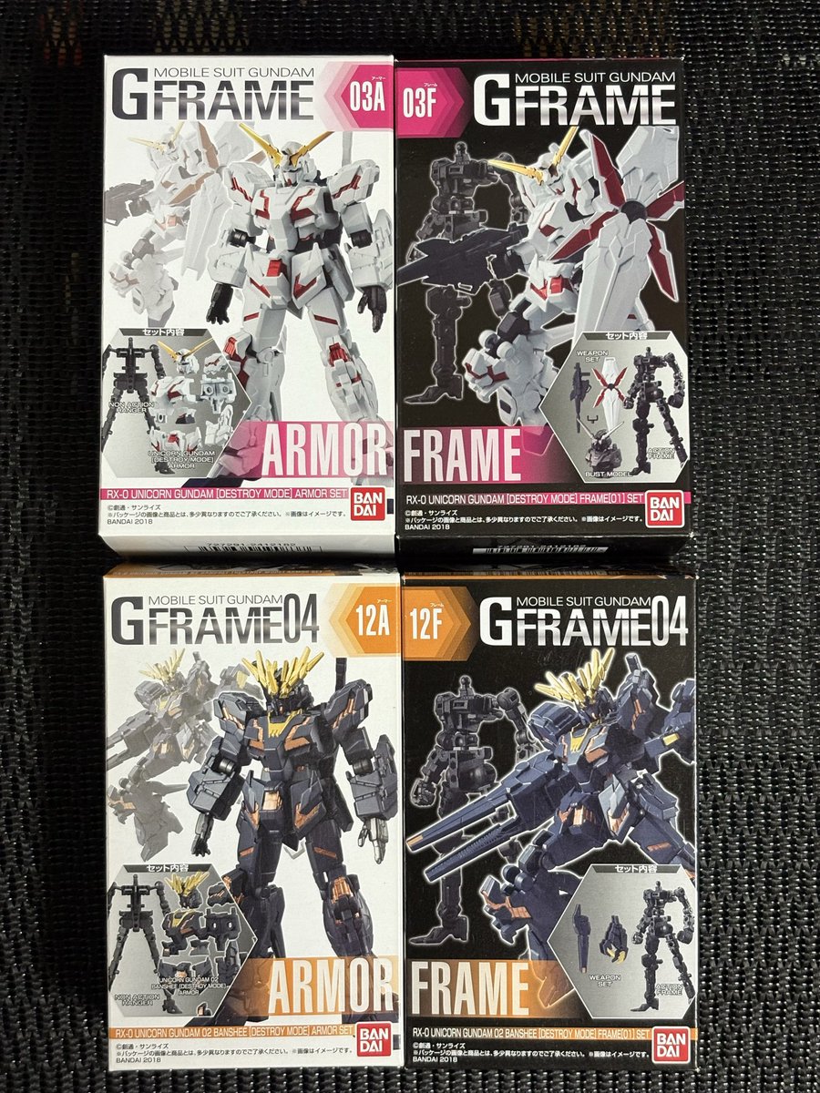 みっくん@趣味垢 (@mikkun24_) / Posts / X