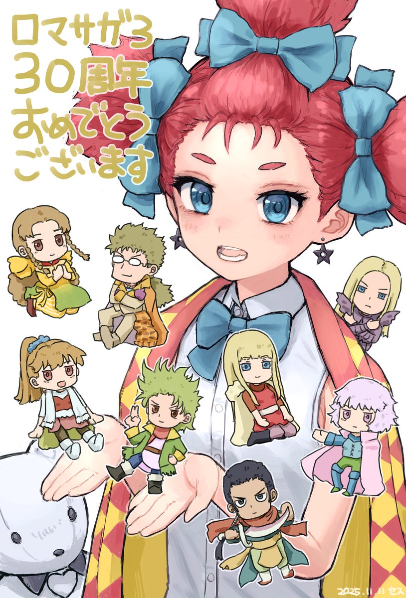 ASK(アスク） (@ultimatezone) / Posts / X