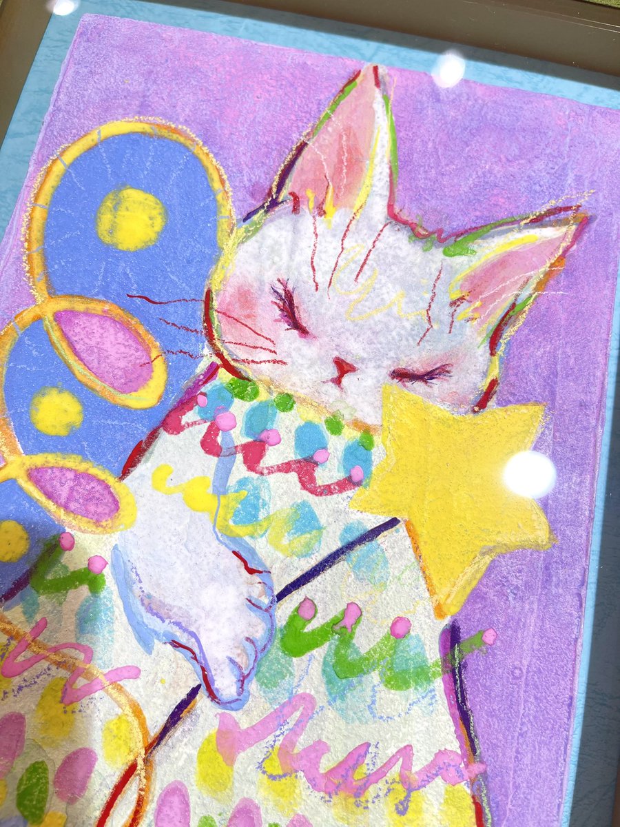 福嶋吾然有@🐯阪神梅田本店~11/11 on X