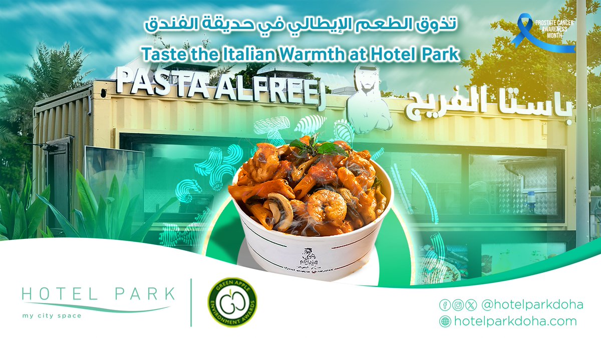 Taste comfort in every bite 💛
Savour authentic pasta flavours at La Pasta Al Freej, blending Italian warmth with Doha charm -
only at Hotel Park. 🌿✨

#HotelParkDoha #LaPastaAlFreej #DohaFoodies #QatarDining #QatarEats #ItalianFoodDoha #DohaRestaurants #WestBayDoha #FoodLovers