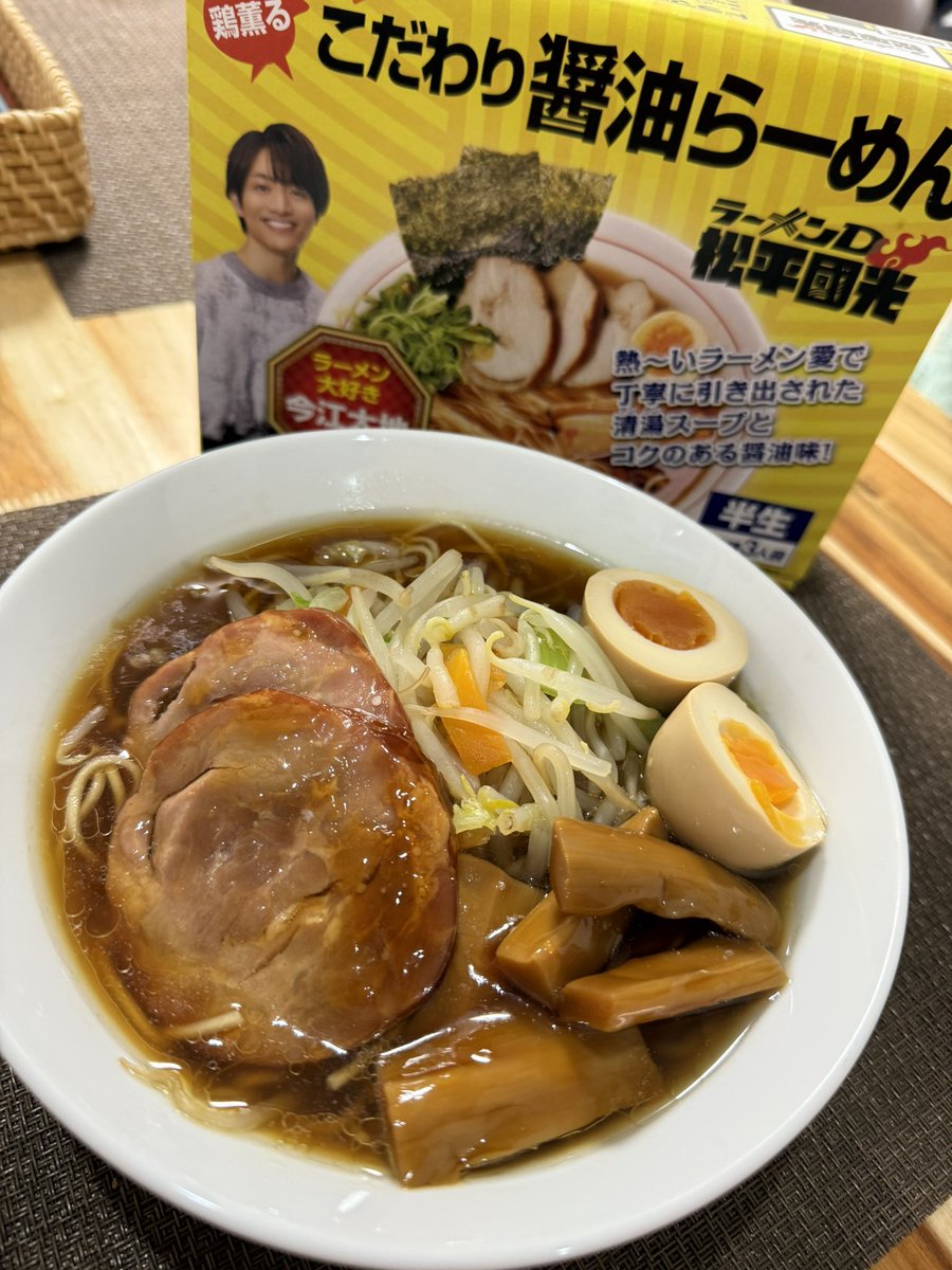 ラーメンD松平國光 れんげ 未使用 非売品 ラーメンD 松平國光 グッズ
