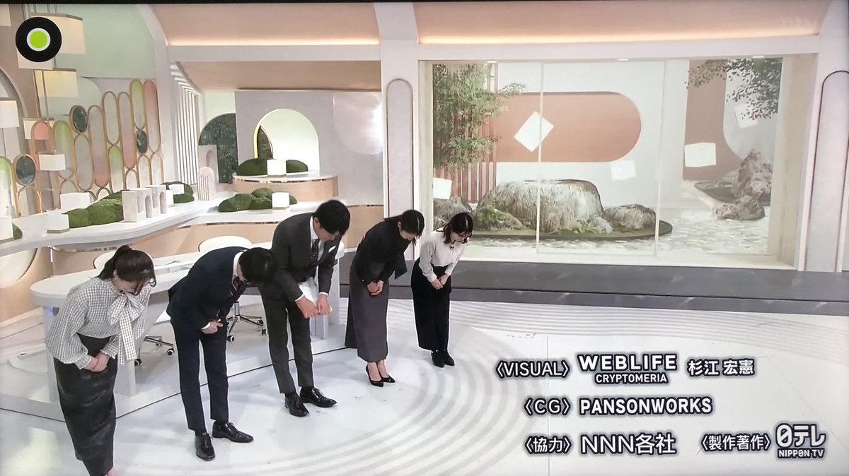 おーちゃん✋嵐が櫻井くんが大好きだっ！ on X