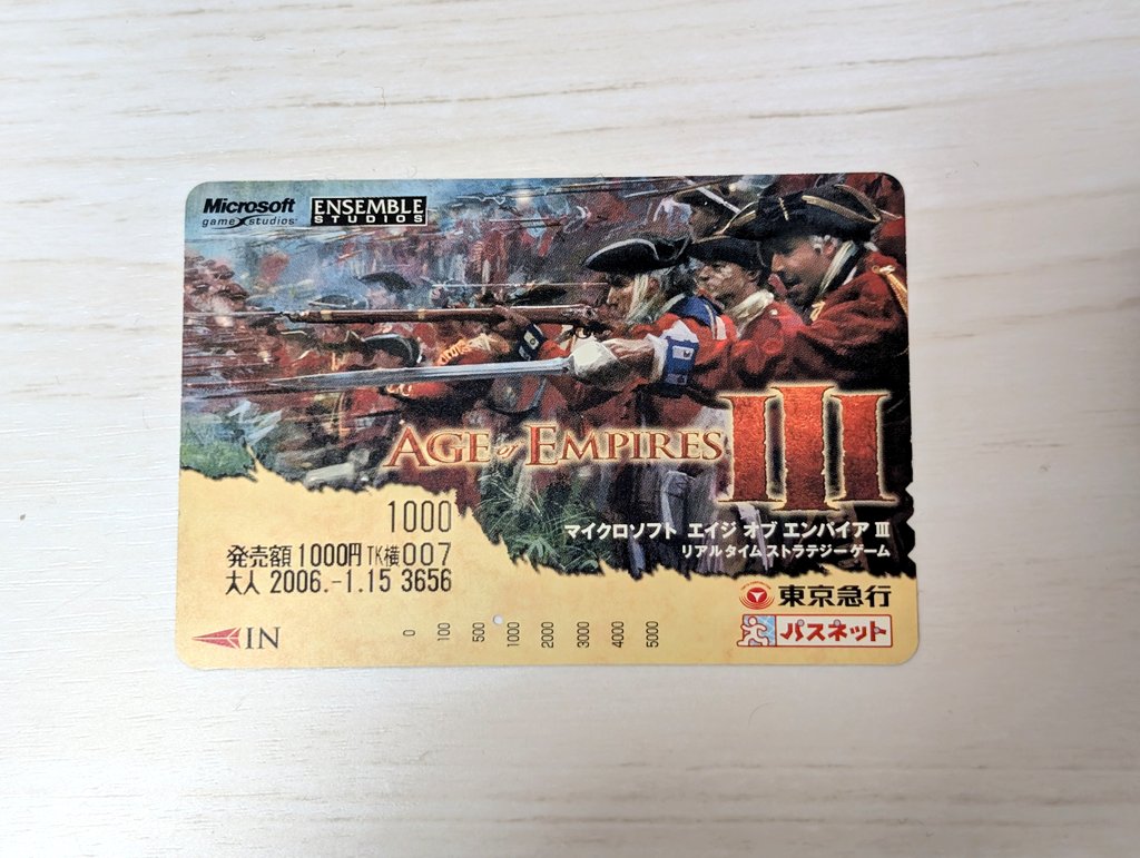 Yoshi (@yoshi32768) / Posts / X