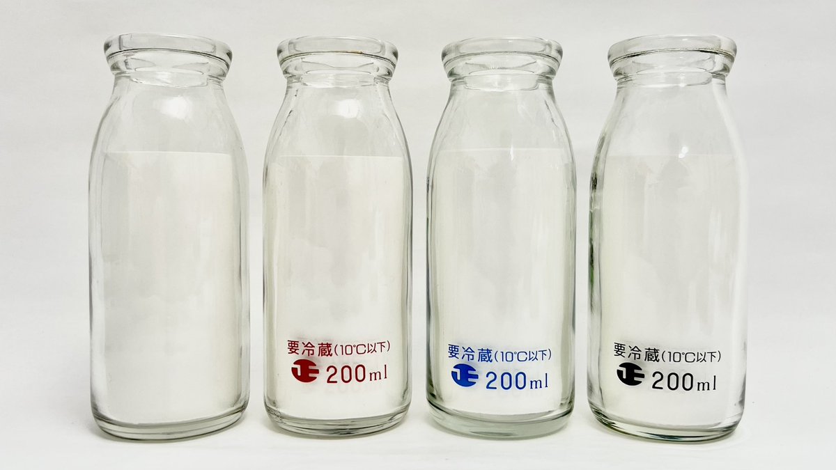 牛乳(牛乳キャップ&牛乳壜蒐集) on X