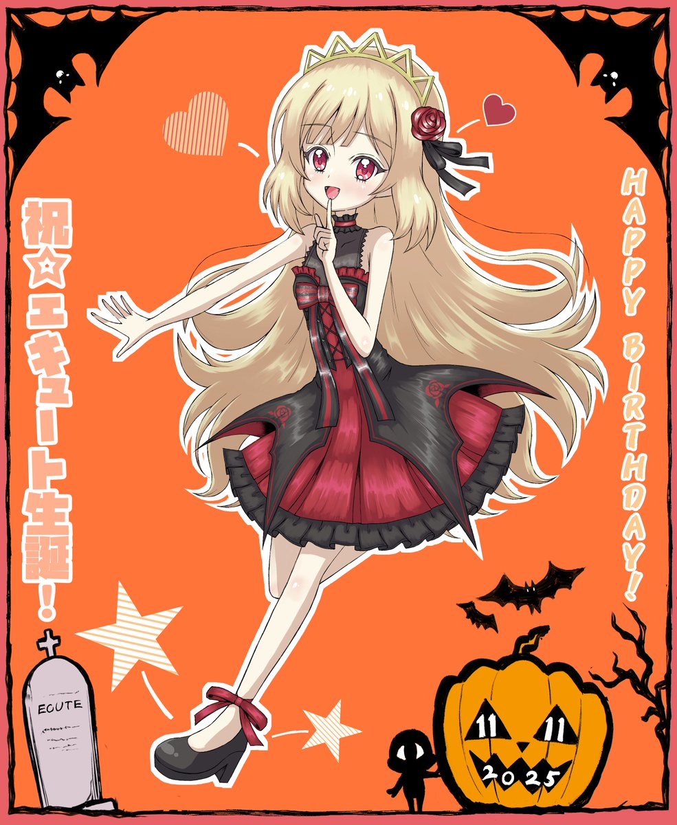 れいにゃ様 れいにゃ様 れいにゃ様 カード検索 ｜ Z⁄X - Zillions