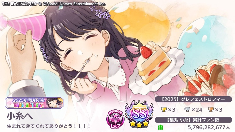 まっきんりい on X