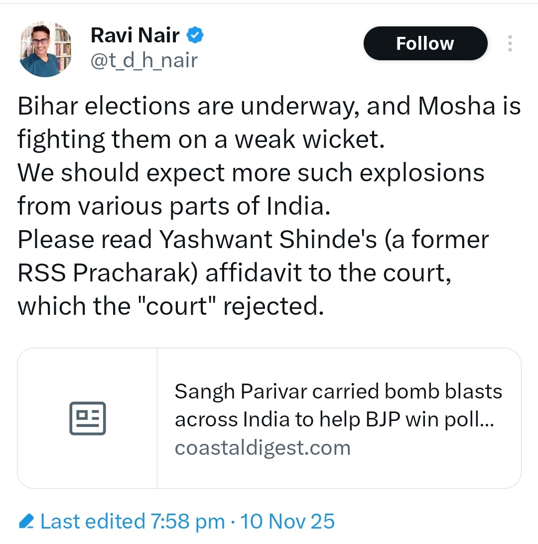 This Naxali is trying hard to give a clean chit to his Jihadi Abbus....

We are full of such snakes...