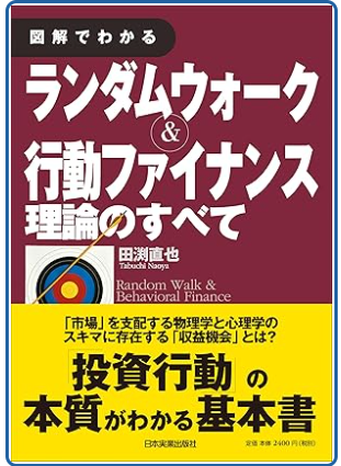Tommy（Toshihiko Ikeda) tweet media