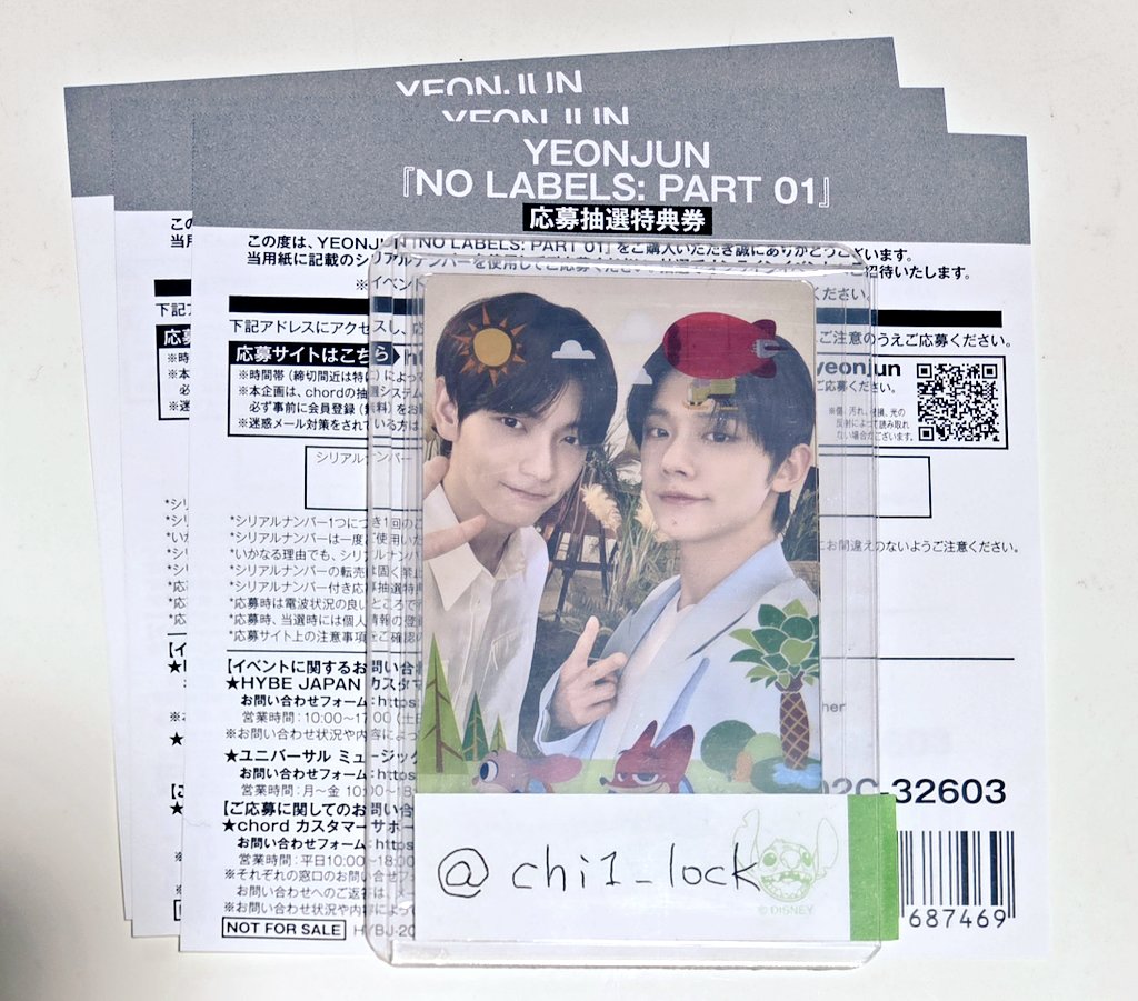 chi1_lock's tweet photo. TXT トゥバ YEONJUN ヨンジュン NO LABELS: PART 01 シリアル

【譲】 
未使用シリアル 3枚

【求】
 1600円/枚

メルペイ、楽天ペイでのお取引希望です。
入金確認後すぐに対応いたします。
お気軽にお声かけください。 https://t.co/acjeYPZh76