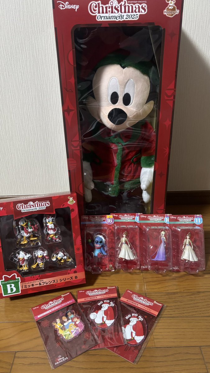 スティッチが欲しくてやったけど、最後らへんに出たからラストワン賞までやってしまった
可愛いから許すけど😆