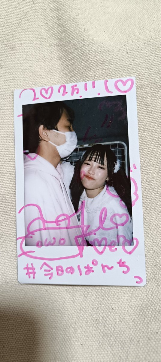 ゴンさん (@gon3an3an) / Posts / X