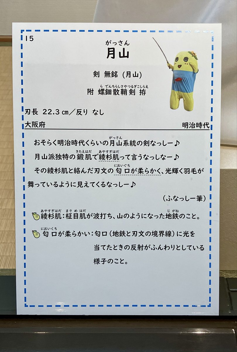 ♡Hiro♡*〔ひろー〕 on X