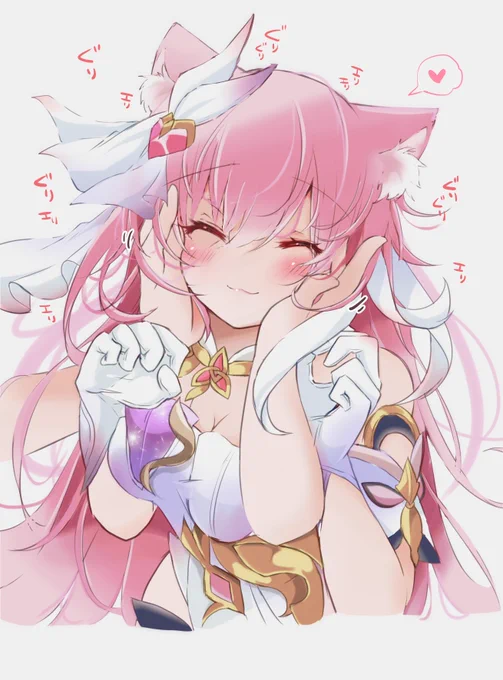 エリシア誕生日おめでとう