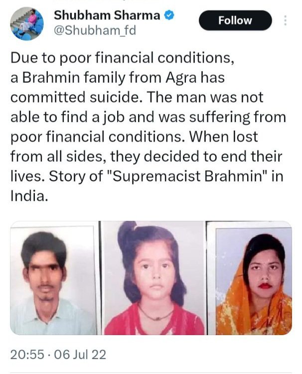 गरीब पुजारी और उसके परिवार को आत्महत्या करनी पड़ी, ग़रीबी की वजह से!!

क्या ये देश के नागरिक नहीं थे?
इनको सरकार से आर्थिक मदद की ज़रुरत नहीं थी?

फिर इनके लिए योजनाएं क्यों नहीं? सिर्फ इसलिए कि ये सवर्ण हैं??

#GCLivesMatter