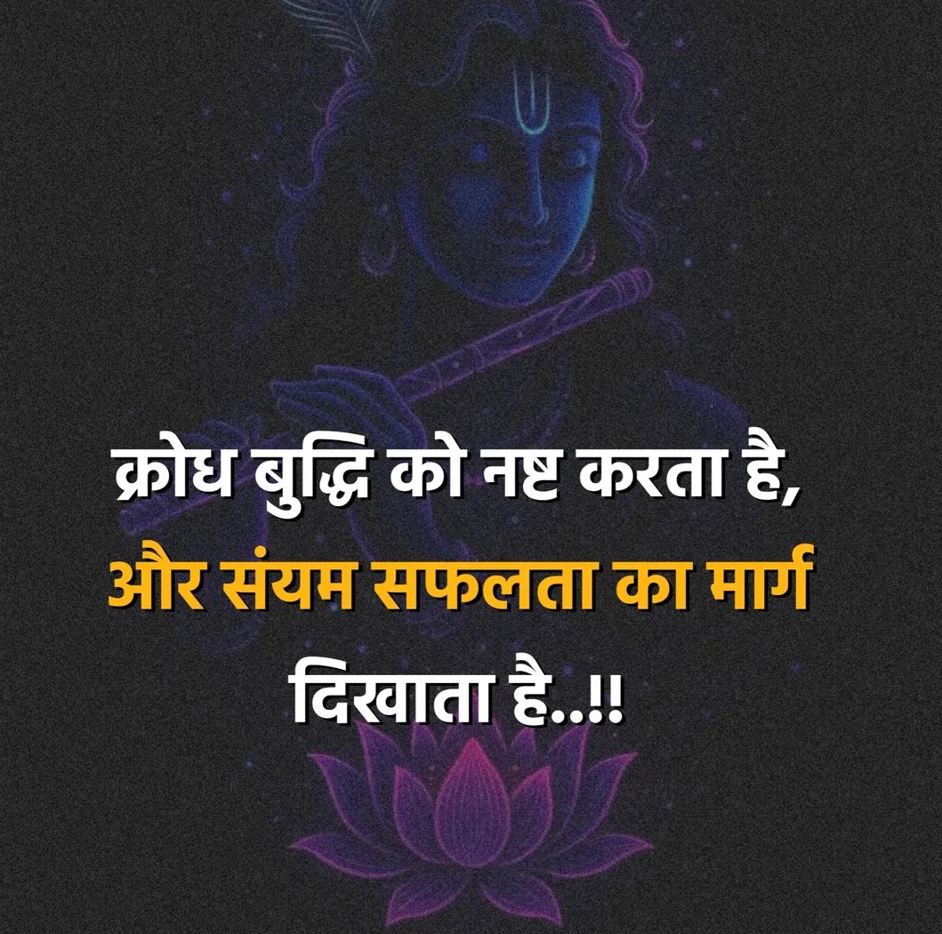 skumar149h's tweet image. 🙏🙏