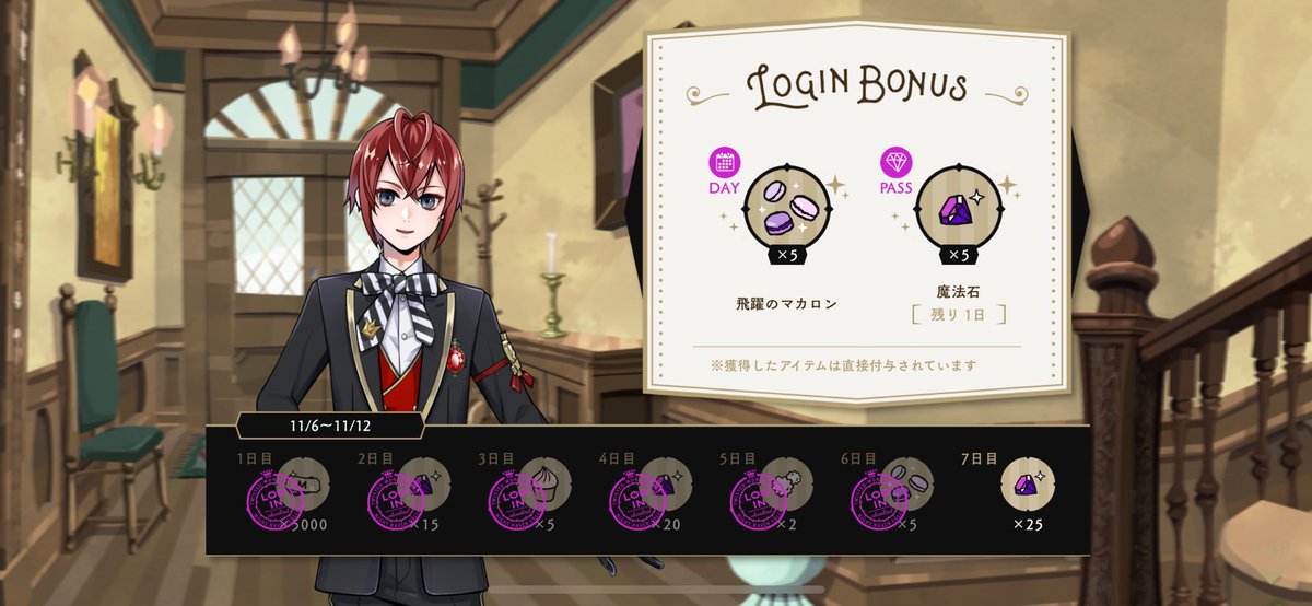 ゆきりんご on X