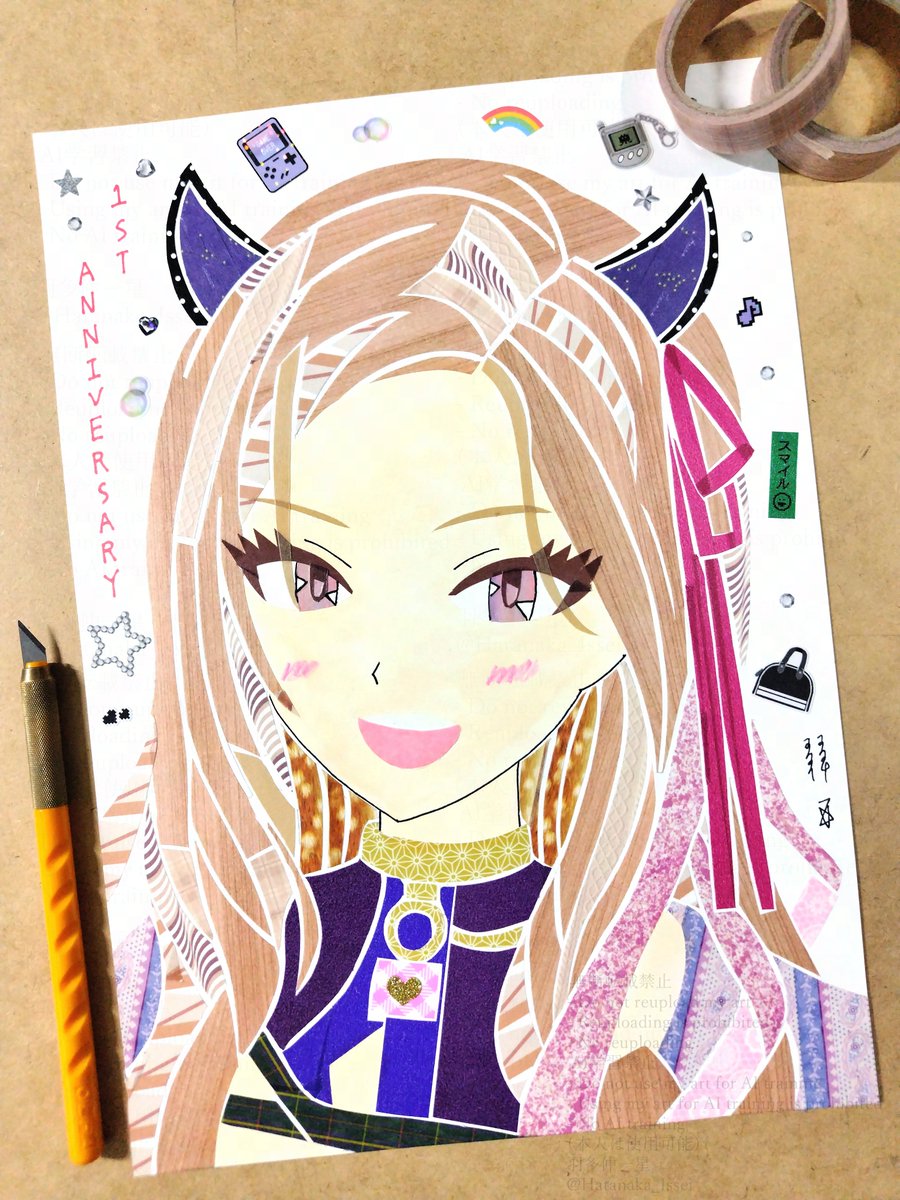 ベルモット・ベルーナ🍇ぶいぱい on X