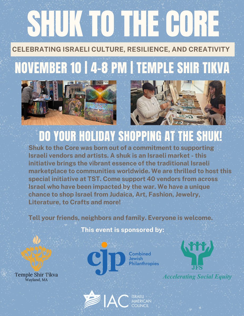 #TempleShirTikva #Israeliculture #ShukToTheCore