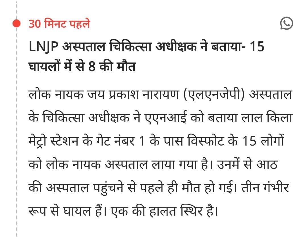 T R M Bamniya (@kalpitbamniya) on Twitter photo 