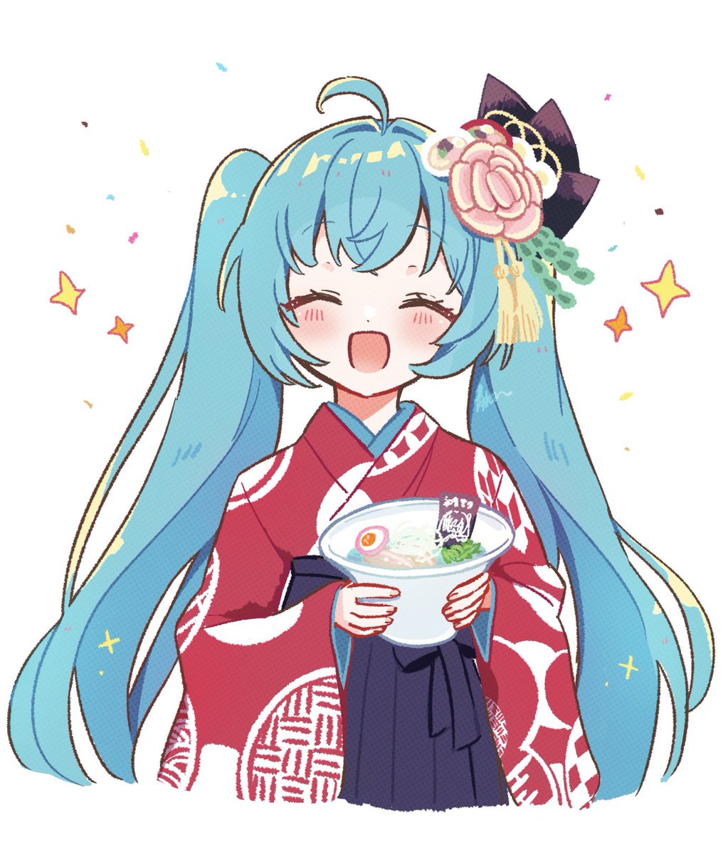 CielP🐉🍕🌟 on X