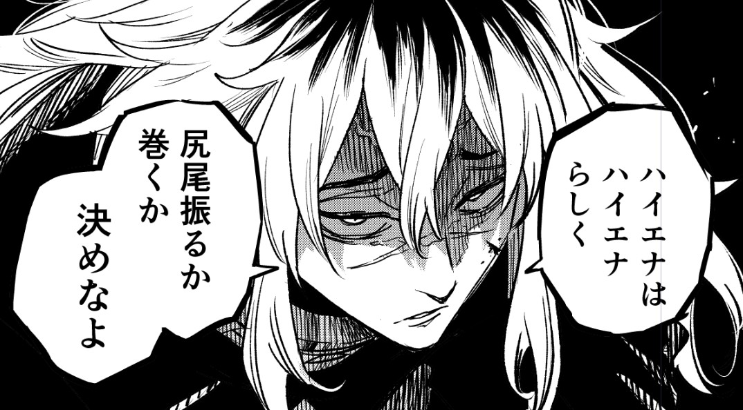 10mrhs's tweet image. 黄昏町プリズナーズ16話と最新17話更新
黄昏町という世界観の興味深さがどんどん増してきてます
是非！
pocket.shonenmagazine.com/title/02679/ep…