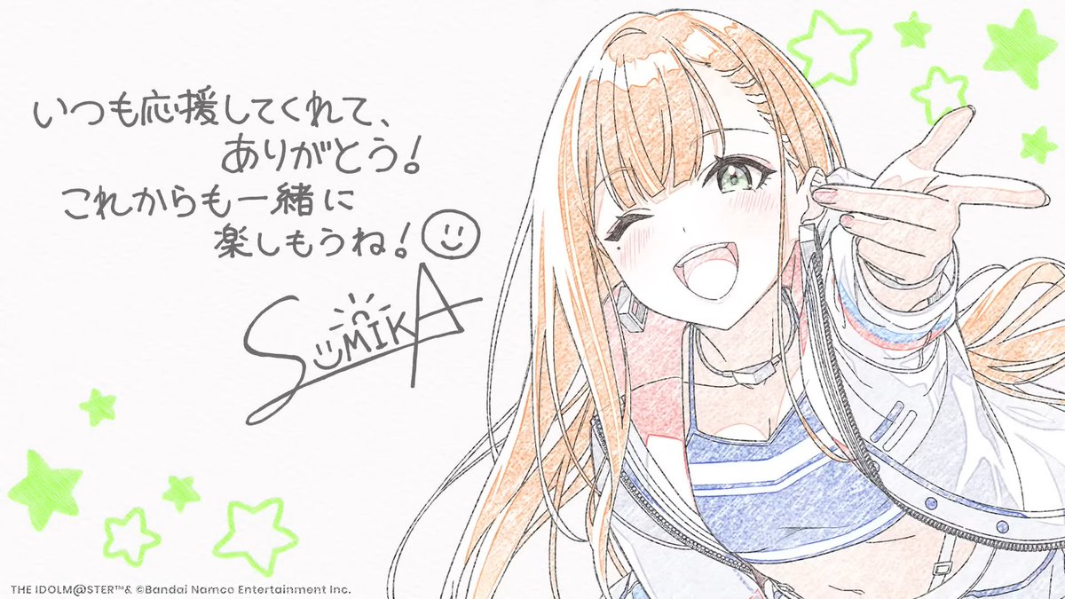 ポンコツ@1日目(火)西1ぬ-17b on X