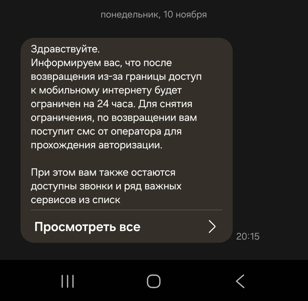 nan 🕊 tweet media