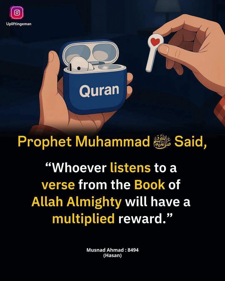 MuslimsMatters's tweet photo. 𝐓𝐡𝐞 𝐏𝐫𝐨𝐩𝐡𝐞𝐭 (ﷺ) 𝐬𝐚𝐢𝐝: https://t.co/0xBzFvM4ns