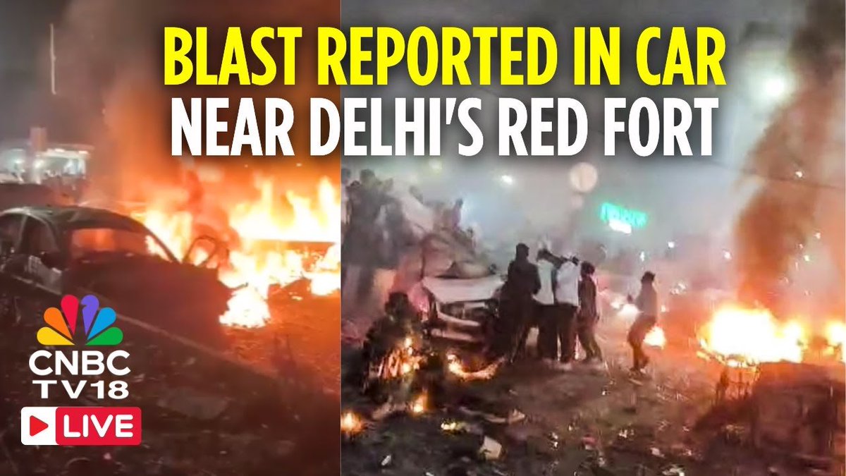 🚨🚨 Govt sources tell CNBC-TV18 that PM #NarendraModi has taken stock of the situation in the wake of the blast in #Delhi and has spoken to HM #AmitShah for an update on the situation. 

Delhi Police sources tell CNBC-TV18 that the police are speaking to the injured and to