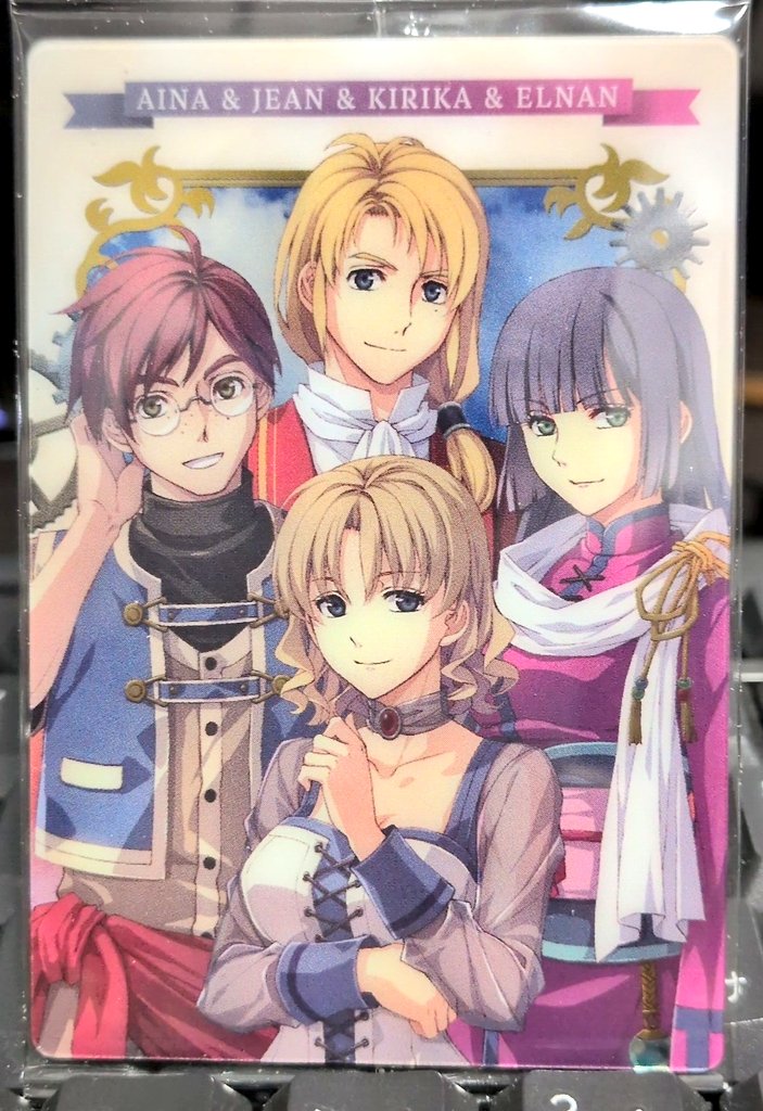 落書き終わってお楽しみウエハース開けたらアイナさんwwww

心臓止まるかと思った😂
これはもう盃を交わすしかない🥂